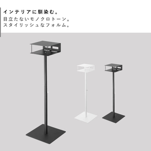 高さ伸縮プロジェクタースタンド タワー.|s2